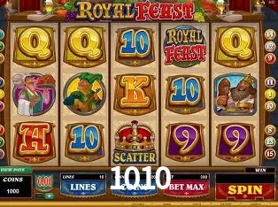 Exclusive Offers 1010